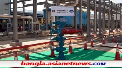 প্যারিসে বাজেয়াপ্ত হচ্ছে ভারতের ২০টি সম্পদ, ব্রিটিশ তেল সংস্থার সঙ্গে তীব্র কর বিবাদ