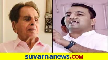 ಹಿಂದೂ ಹೆಸರಿನಲ್ಲಿ ಬಾಲಿವುಡ್ನಲ್ಲಿ ಹಣ ಮಾಡಿದ: ದಿಲೀಪ್ ಬಗ್ಗೆ ಬಿಜೆಪಿ ಮುಖಂಡ ಟೀಕೆ