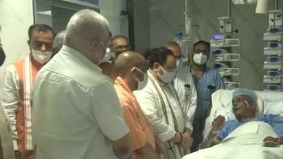 पूर्व सीएम कल्याण सिंह को देखने अस्पताल पहुंचे बीजेपी अध्यक्ष नड्डा, कहाः पीएम मोदी हैं काफी चिंतित