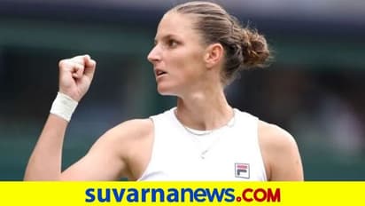 ವಿಂಬಲ್ಡನ್‌ ಪಟ್ಟಕ್ಕಾಗಿ ಆಶ್ಲೆ ಬಾರ್ಟಿ-ಪ್ಲಿಸ್ಕೋವಾ ನಡುವೆ ಫೈಟ್‌