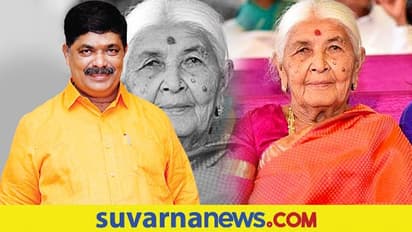 ಸಚಿವ ಗೋಪಾಲಯ್ಯಗೆ ಮಾತೃ ವಿಯೋಗ