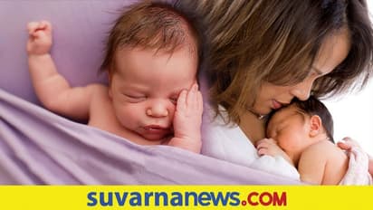 ಮೊದಲ ಬಾರಿಗೆ ತಾಯಿಯಾಗುವ ಮಹಿಳೆ ಈ ತಪ್ಪು ಮಾಡಬಾರದು !