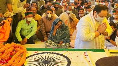 वीरभद्र सिंह के अंतिम दर्शन के लिए पहुंचे जेपी नड्डा, पुष्पांजलि अर्पित कर कहा- मैंने एक अच्छा दोस्त खो दिया