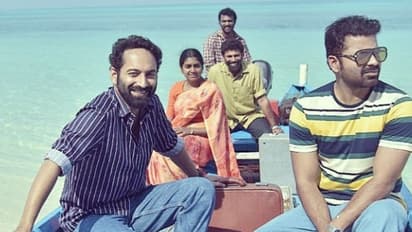 'സുലൈമാനും ഡേവിഡും', മാലിക് കാണാൻ ക്ഷണിച്ച് വിനയ് ഫോര്‍ട്ട്