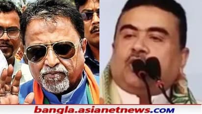 শুভেন্দু না মুকুল, PAC-র চেয়ারম্যান কে, আজই বিধানসভায় নাম ঘোষণার প্রবল সম্ভাবনা