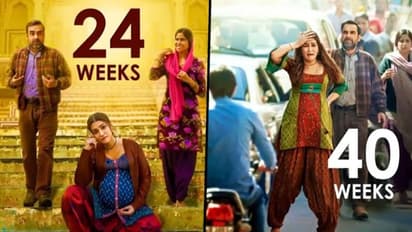 Kriti Sanon 'Mimi' teaser out, trailer to release on this date, Read deets