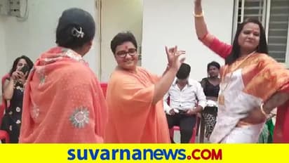 ಇಬ್ಬರು ಬಡ ಮಕ್ಕಳ ಮದುವೆ ಮಾಡಿಸಿದ ಸಂಸದೆ ಪ್ರಜ್ಞಾ, ಅತಿಥಿಗಳ ಜೊತೆ ಡಾನ್ಸ್!