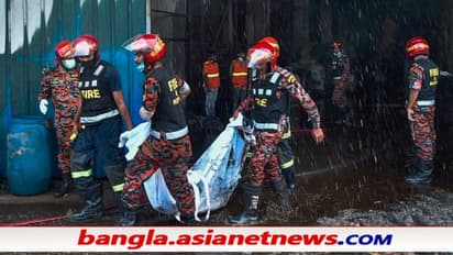 উদ্ধার ৪৯টি দগ্ধ দেহ, আগুন এড়াতে মরণঝাঁপ ৩ জনের, বেশিরভাগই শিশু - চরম বিপর্যয় বাংলাদেশে