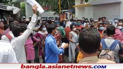 'নতুন নিয়োগ তালিকায় নাম নেই', SSC ভবনের সামনে বিক্ষোভ আপার প্রাইমারি চাকরি প্রার্থীদের