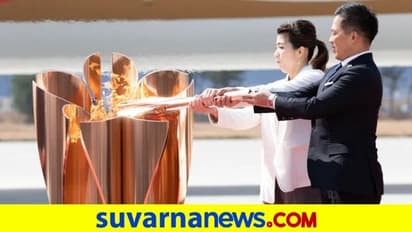 ಒಲಿಂಪಿಕ್ಸ್ ಜ್ಯೋತಿ ಟೋಕಿಯೋಗೆ ಆಗಮನ