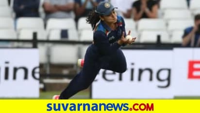 ಪಂದ್ಯ ಸೋತರೂ ಅಭಿಮಾನಿಗಳ ಹೃದಯ ಗೆದ್ದ ಡಿಯೋಲ್ ಹಿಡಿದ ಅದ್ಭುತ ಕ್ಯಾಚ್..!