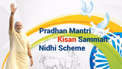 PM Kisan Yojana: पीएम किसान योजना में बड़ा बदलाव, राशन कार्ड के बिना नहीं आएगी बैंक में किश्त, ऐसे करें चेक