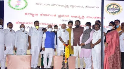 ಕಲಬುರಗಿ: 'ಮುಖ್ಯಮಂತ್ರಿಗಳ ಕಾರ್ಯಕ್ರಮದಲ್ಲಿ ಶಿಷ್ಟಾಚಾರ ಉಲ್ಲಂಘನೆ'