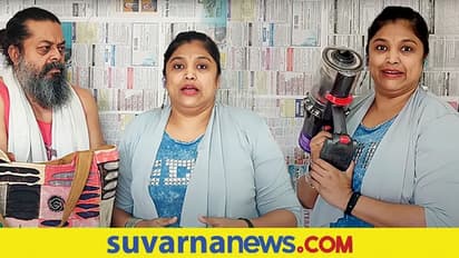 ನಿರೂಪಕಿ ಶಾಲಿನಿ ಬ್ಯಾಗಲ್ಲಿ ಏನೆಲ್ಲಾ ಫನ್ನಿ ಐಟಂಗಳಿವೆ?