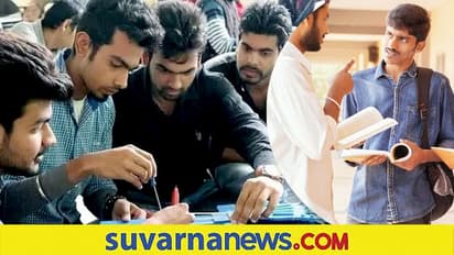 Kannada Medium BE: ಆರಂಭವಾದ ವರ್ಷವೇ ಸೊನ್ನೆ ಸುತ್ತಿದ ಕನ್ನಡ ಮಾಧ್ಯಮ ಕೋರ್ಸ್