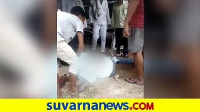 ಜಾತಿ ಕೇಳಿ ದಲಿತ ವ್ಯಕ್ತಿಗೆ ಥಳಿತ, ಗುಪ್ತಾಂಗಕ್ಕೆ ಗಾಯ!