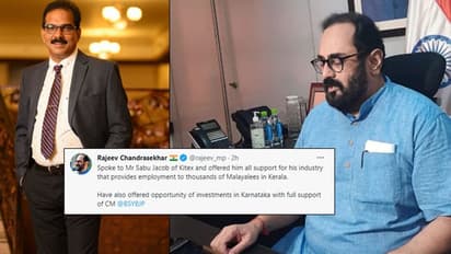 ಕರ್ನಾಟಕದಲ್ಲಿ ಹೂಡಿಕೆ ಮಾಡುವಂತೆ ಕೇರಳ ಉದ್ಯಮಿಗೆ ಸಚಿವ ರಾಜೀವ್ ಚಂದ್ರಶೇಖರ್ ಆಹ್ವಾನ!