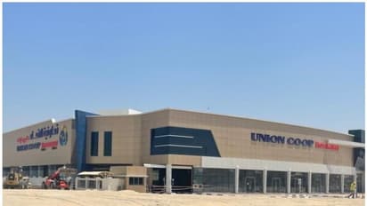 യൂണിയന് കോപിന്റെ അല് ബര്ഷ സൗത്ത് സെന്റര് ഉടന് പ്രവര്ത്തനം തുടങ്ങും