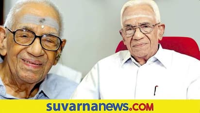 ಆಯುರ್ವೇದ ಅಗ್ರಗಣ್ಯ ಪದ್ಮಶ್ರೀ ಪಿಕೆ ವಾರಿಯರ್ ಇನ್ನಿಲ್ಲ