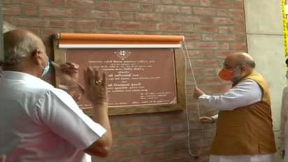 अमित शाह बोले-नरेंद्र मोदी ऐसे प्रधानमंत्री जो यह सुनिश्चित कर रहे कि पद छोड़ने के बाद भी विकास होता रहे