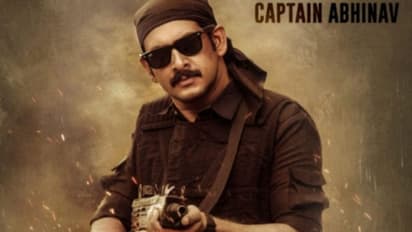 'തിയറ്റര് റിലീസ് എന്ന തീരുമാനം മാറ്റുന്നു'; 'മിഷന്-സി' ഒടിടിയിലൂടെയെന്ന് വിനോദ് ഗുരുവായൂര്