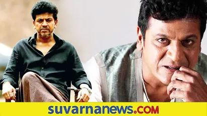 ನನ್ನನ್ನು ಹೊಸದಾಗಿ ತೋರಿಸುವ ಚಿತ್ರಗಳಿಗೆ ಸ್ವಾಗತ: ಶಿವರಾಜ್‌ಕುಮಾರ್