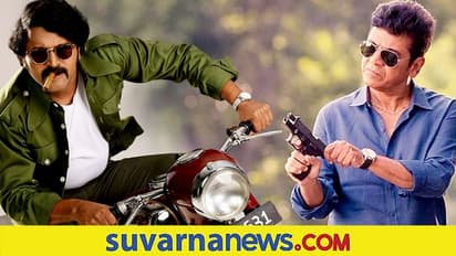 ಶಿವಣ್ಣ ಚಿತ್ರಕ್ಕೆ ರಿಷಬ್ ಶೆಟ್ಟಿ ನಿರ್ದೇಶನ,ಜಯಣ್ಣ ನಿರ್ಮಾಣ!