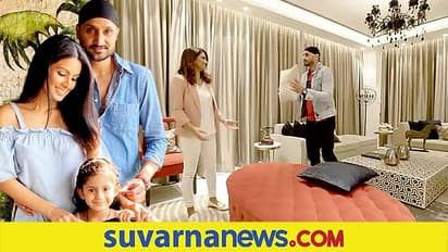 Harbhajan House sale : ಮುಂಬೈ ಮನೆ ಮಾರಿದ ಭಜ್ಜಿಗೆ ಡಬಲ್ ಹ್ಯಾಟ್ರಿಕ್ !