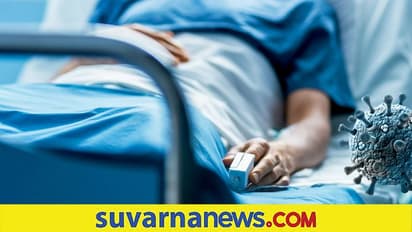 ಸೆಪ್ಟೆಂಬರ್‌ಗೆ ಕೊರೋನಾ 3ನೇ ಅಲೆ  :  ನಿಲಕ್ಷ್ಯ ಬೇಡ