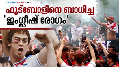 'എന്തൊരു തെമ്മാടിത്തം' ; ഫൈനലില്‍ തോറ്റതിന് പിന്നാലെ ഇംഗ്ലണ്ടിനെ പറയിപ്പിച്ച് 'ഇംഗ്ലീഷ് കാണിക്കൂട്ടം'