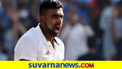 Ind vs NZ Kanpur Test: ಕಿವೀಸ್‌ನ ಎರಡು ವಿಕೆಟ್ ಪತನ..!