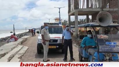 দিঘায় কড়া পদক্ষেপ প্রশাসনের, করোনা বিধিভঙ্গের জেরে আটক ৩০ পর্যটক