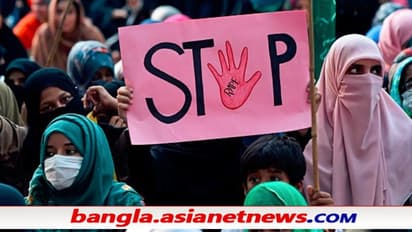 ভয়ঙ্কর পাকিস্তান - গণধর্ষণ-ছুরিকাঘাত-শেষে অ্যাসিড, স্বামী ও তার বন্ধুরাই খুন করল গৃহবধূকে