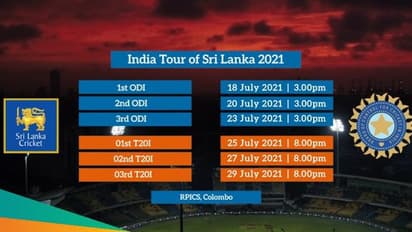 #SLvsIND இந்தியா - இலங்கை கிரிக்கெட் போட்டிகள் நடக்கும் நேரம் மாற்றம்..! புதிய தேதி மற்றும் நேர விவரம்