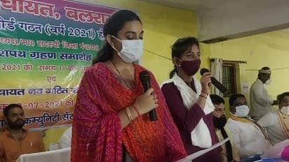 UP में 21 साल की लड़की बनी सबसे कम उम्र की जिला पंचायत अध्यक्ष, अभी कॉलेज की पढ़ाई भी नहीं हुई पूरी