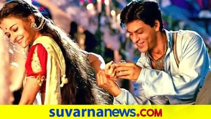 ಲುಂಗಿ ಜಾರುತ್ತಿತ್ತು ಎಂದ ಶಾರೂಖ್: ದೇವದಾಸ್ಗೆ 19 ವರ್ಷ