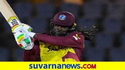 ಕ್ರಿಸ್ ಗೇಲ್ ಅಬ್ಬರ, ಆಸೀಸ್ ಎದುರು ಟಿ20 ಸರಣಿ ವಿಂಡೀಸ್ ಪಾಲು