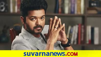 ಲಕ್ಷುರಿ ಕಾರು ಇಂಪೋರ್ಟ್ ಟ್ಯಾಕ್ಸ್ ಪ್ರಶ್ನಿಸಿದ್ದ ವಿಜಯ್ಗೆ 1 ಲಕ್ಷ ದಂಡ