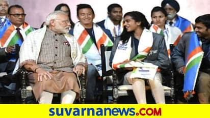 ಟೋಕಿಯೋ ಒಲಿಂಪಿಕ್ಸ್‌: ಪಿ.ವಿ ಸಿಂಧುವಿಗೆ ಒಟ್ಟಿಗೆ ಐಸ್‌ಕ್ರೀಮ್‌ ತಿನ್ನೋಣವೆಂದ ಮೋದಿ