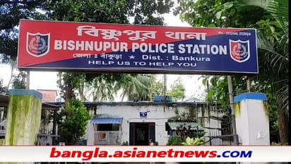 আটক ভুয়ো সেনা জওয়ান - জাল পোশাক, জাল আইডি, সত্যিই কি সব প্রেমিকার জন্য