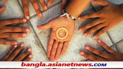 ক্লাস ফাইভের বাচ্চাদেরই দেওয়া হবে কন্ডোম, সরকারি স্কুলের নয়া নিয়ম ঘিরে তীব্র বিতর্ক