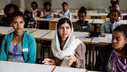 Malala Yousafzahi: మలాలా జీవితంలో కొన్ని ముఖ్య ఘట్టాలు...
