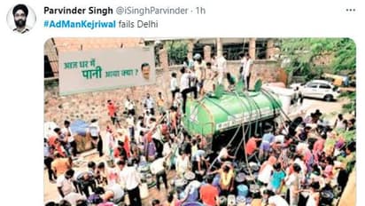 #AdManKejriwal: ಅಭಿವೃದ್ಧಿ ಎನ್ನುತ್ತಿದ್ದ ಕೇಜ್ರೀವಾಲ್‌ಗೆ ಆರತಿ ಎತ್ತಿದ ನೆಟ್ಟಿಗರು!