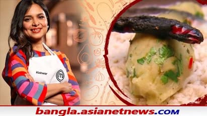 পান্তাভাত, সঙ্গে আলুর চোখা, মাস্টার সেফ ফাইনালে জায়গা করে দিয়েছে বাংলাদেশের কন্যাকে