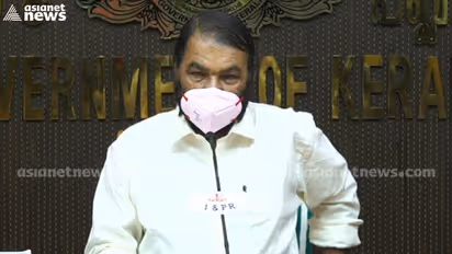 എസ്എസ്എൽസി ഫലം പ്രഖ്യാപിച്ചു; 99.47 ശതമാനം വിജയം