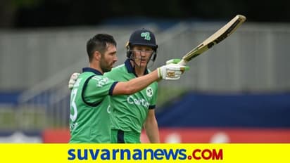 ದಕ್ಷಿಣ ಆಫ್ರಿಕಾಗೆ ಶಾಕ್ ಕೊಟ್ಟು ಚೊಚ್ಚಲ ಗೆಲುವು ದಾಖಲಿಸಿದ ಐರ್ಲೆಂಡ್