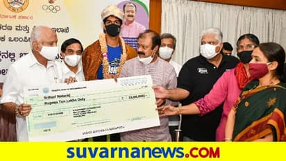ಟೋಕಿಯೋ ಒಲಿಂಪಿಕ್ಸ್ನಲ್ಲಿ ಕರ್ನಾಟಕ ಕ್ರೀಡಾಪಟುಗಳು ಚಿನ್ನ ಗೆದ್ರೆ 5 ಕೋಟಿ ರೂ ಬಹುಮಾನ..!