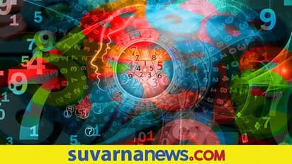 ಈ ತಾರೀಖಿನಲ್ಲಿ ಜನಿಸಿದವರು ಹೆಚ್ಚು ಭಾಗ್ಯವಂತರು..!