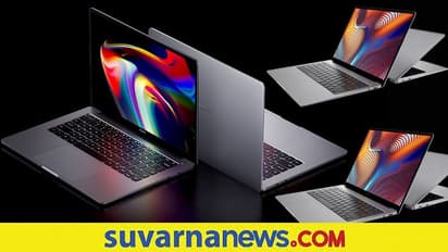 ಆಗಸ್ಟ್ ಅಂತ್ಯಕ್ಕೆ ರಿಯಲ್ಮಿ ಲ್ಯಾಪ್ಟ್ಯಾಪ್ ಬಿಡುಗಡೆ?, ಏನೆಲ್ಲಾ ವಿಶೇಷಗಳು, ಬೆಲೆ ಎಷ್ಟು?