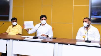 కాల్ మనీ అవతారమెత్తిన జగన్ సర్కార్... డ్వాక్రా మహిళలే టార్గెట్..: లోకేష్ సంచలనం